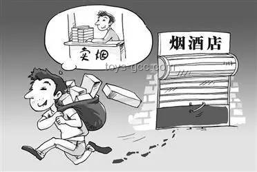 **男子连偷女友7个包销得11万元：盗窃行为的法律与道德边界**